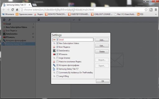 Plugin Screenshot