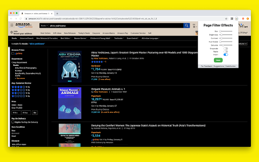 Plugin Screenshot