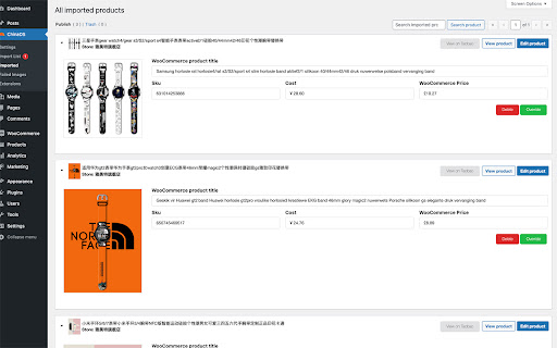 Plugin Screenshot