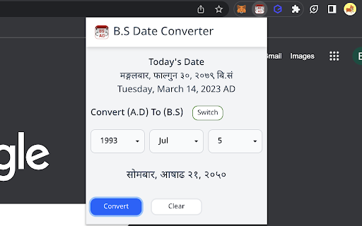 Plugin Screenshot