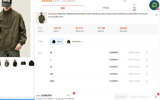Plugin Screenshot