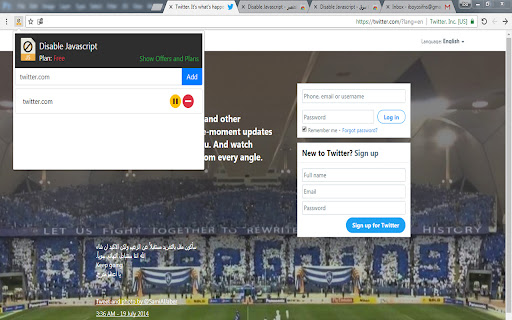 Plugin Screenshot