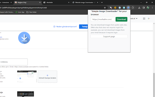 Plugin Screenshot