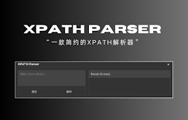 XPath Parser