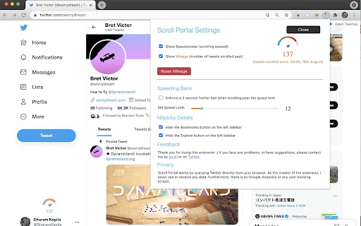 Plugin Screenshot