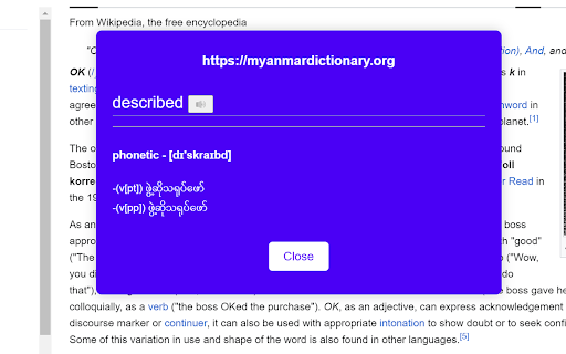 Plugin Screenshot