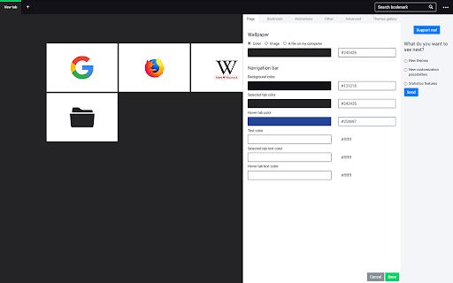 Plugin Screenshot