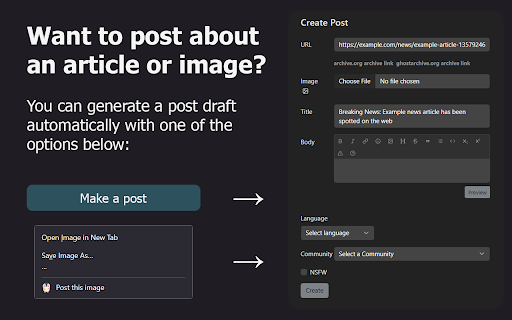 Plugin Screenshot