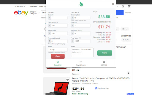 Plugin Screenshot