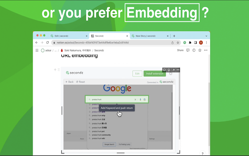 Plugin Screenshot
