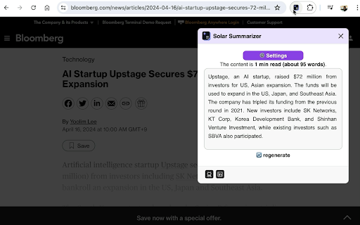 Plugin Screenshot