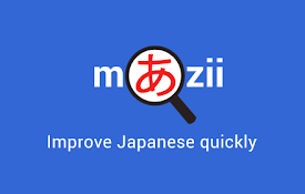 Japanese Translate &amp; Dictionary Mazii じしょ日本語