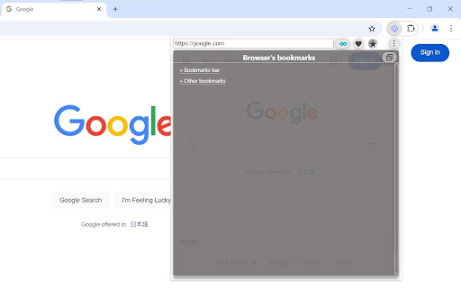 Plugin Screenshot
