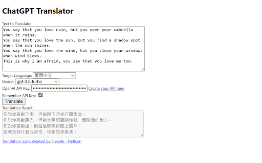 Plugin Screenshot