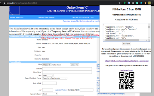 Plugin Screenshot