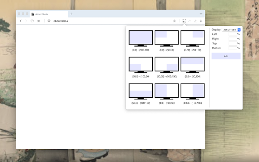 Plugin Screenshot