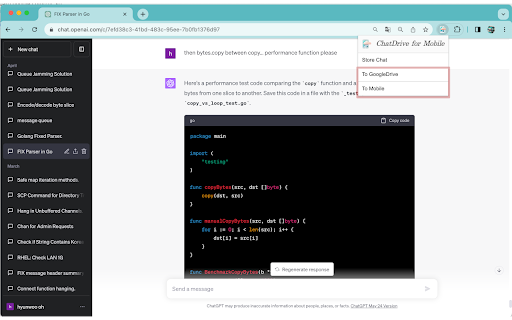 Plugin Screenshot