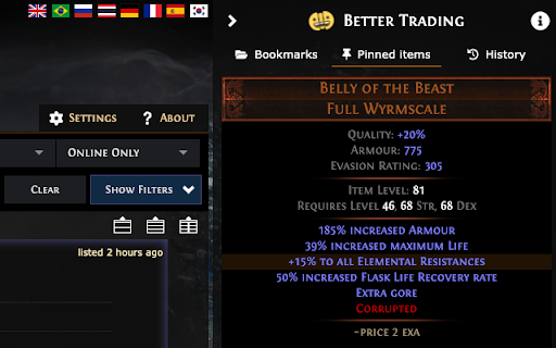 Plugin Screenshot