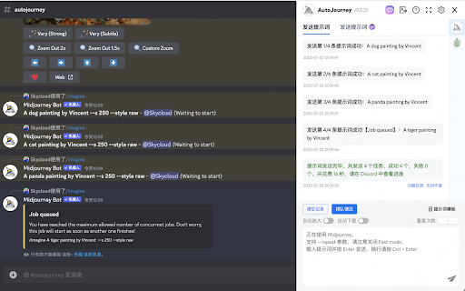 Plugin Screenshot
