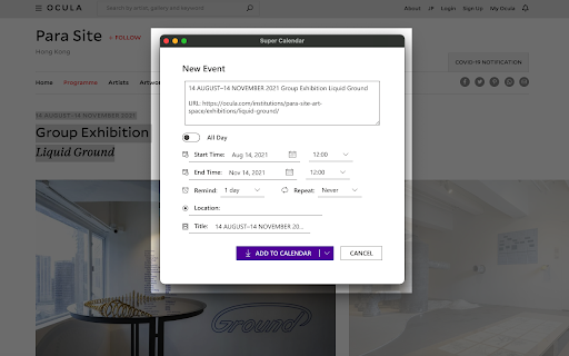 Plugin Screenshot