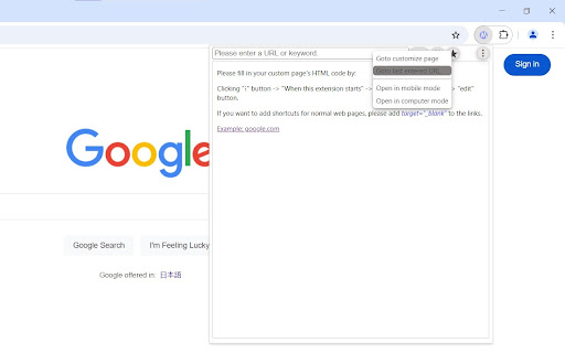 Plugin Screenshot