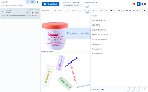 Plugin Screenshot