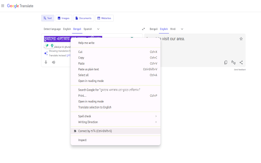 Plugin Screenshot