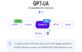 GPT-UA: AI Assistants
