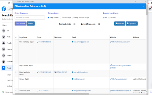 Plugin Screenshot