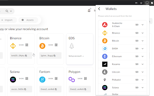 Plugin Screenshot
