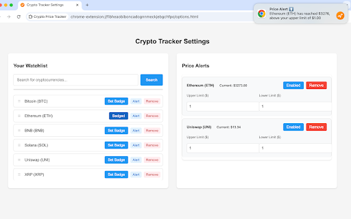 Plugin Screenshot