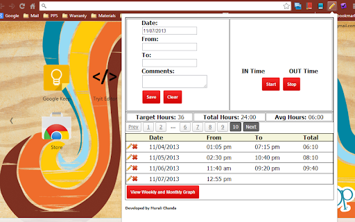 Plugin Screenshot