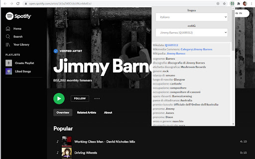 Plugin Screenshot