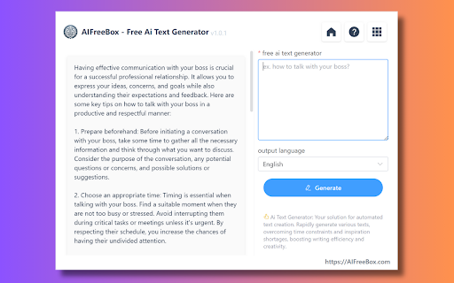 Plugin Screenshot