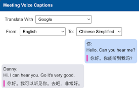 Meeting Voice Captions Translate