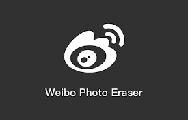 Weibo Photo Eraser