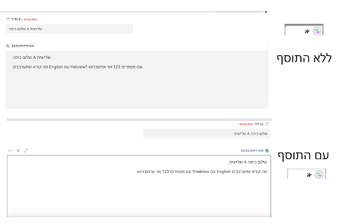 Plugin Screenshot