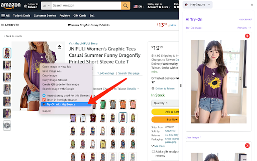 Plugin Screenshot