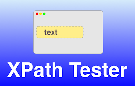 XPath 测试器