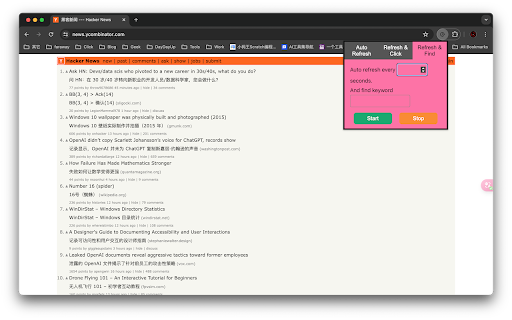 Plugin Screenshot