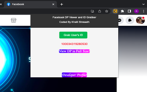 Plugin Screenshot