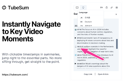 Plugin Screenshot