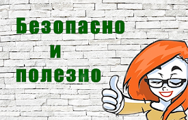 Последняя вкладка браузера.