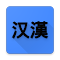 Plugin Icon