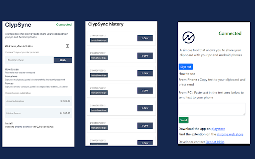 Plugin Screenshot