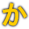 Plugin Icon