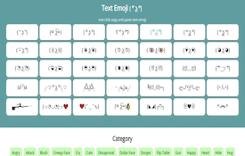 Text Emoji ( ͡☉ ͜ʖ ͡☉) - copy and paste