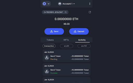 Plugin Screenshot