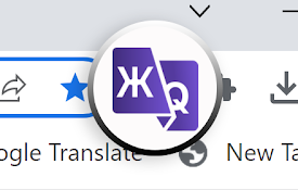 Cyrillic-Latin