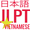 Japanese - Vietnamese JLPT Flash Card